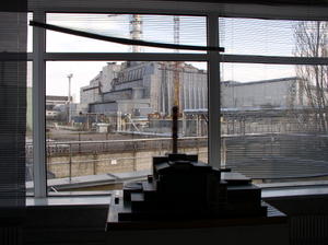 Chernobyl Museum