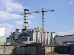 Reactor 4 unit