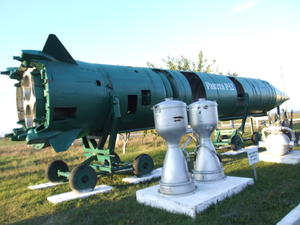 Museum of Strategic Missile Troops