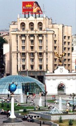 Kozatsky Hotel, Kyiv, Ukraine