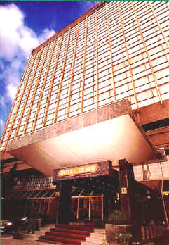 Lybid Hotel, Kyiv