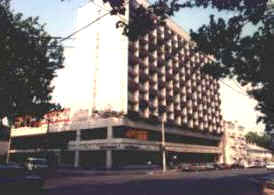 Chornoye More Hotel