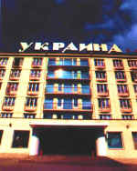 Ukraina Hotel, Sevastopol