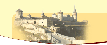 Tours to Ukraine